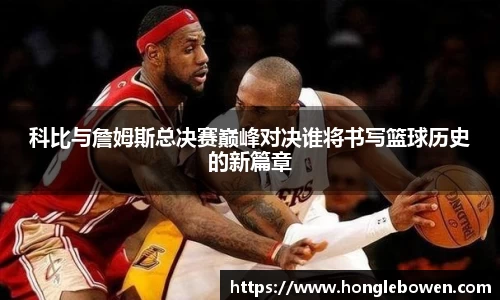 j9九游会真人游戏第一品牌