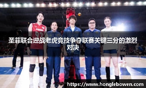 j9九游会真人游戏第一品牌