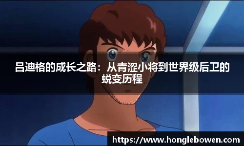 九游会j11